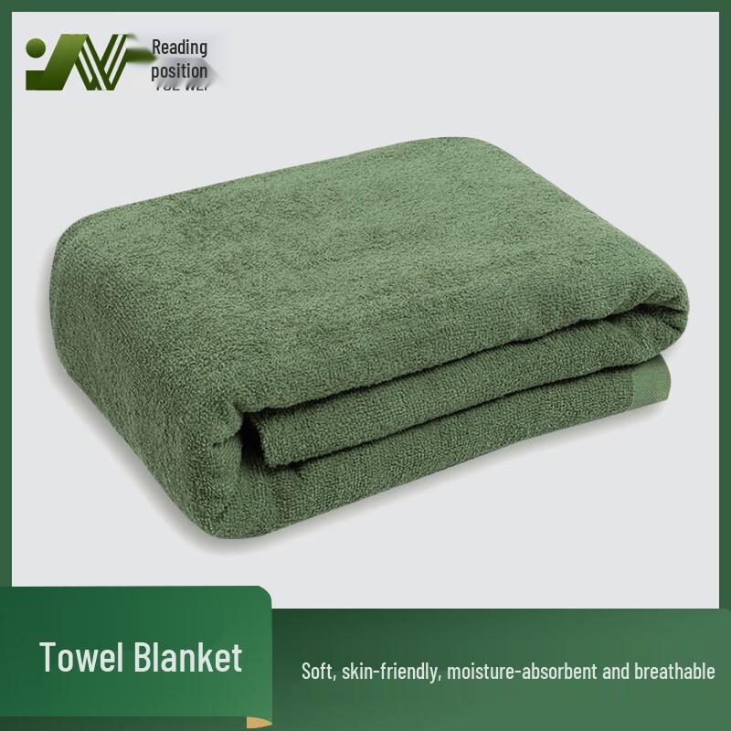 Yueweit Summer Thin Towel Blanket