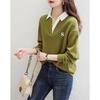 DME Women's Waffle Patchwork Lapel Sweatshirt