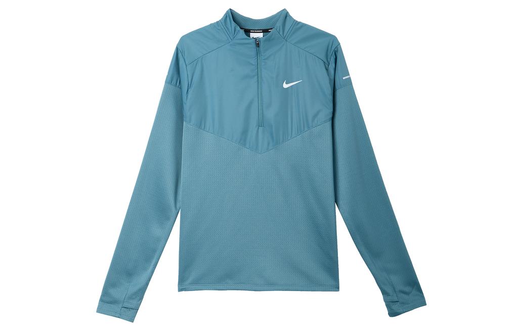 Nike Therma FIT Sphere Element T Shirt Men's Smoke Blue FZ1116-006