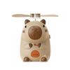 Plastic Capybara Anime Figure USB Rechargeable Student Electric Fan Cartoon Handheld Fan  Travel