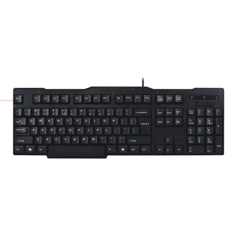 

YiYi LiSheng KB-2202 Waterproof Wired USB Office Keyboard