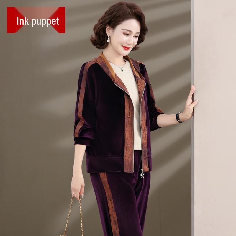 

Women s Gold Velvet Sports Tracksuit 5XL