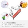VICTORINOX Pioneer X ALOX Limited Edition 2025 Stone Red. Swiss Army Knife, 9 Functions. Medium.
