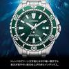ProMaster [Citizen] Men's Watch BN0199-53X Silver