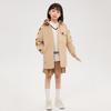 Bosideng Kids' Van Gogh Collaboration Down Jacket