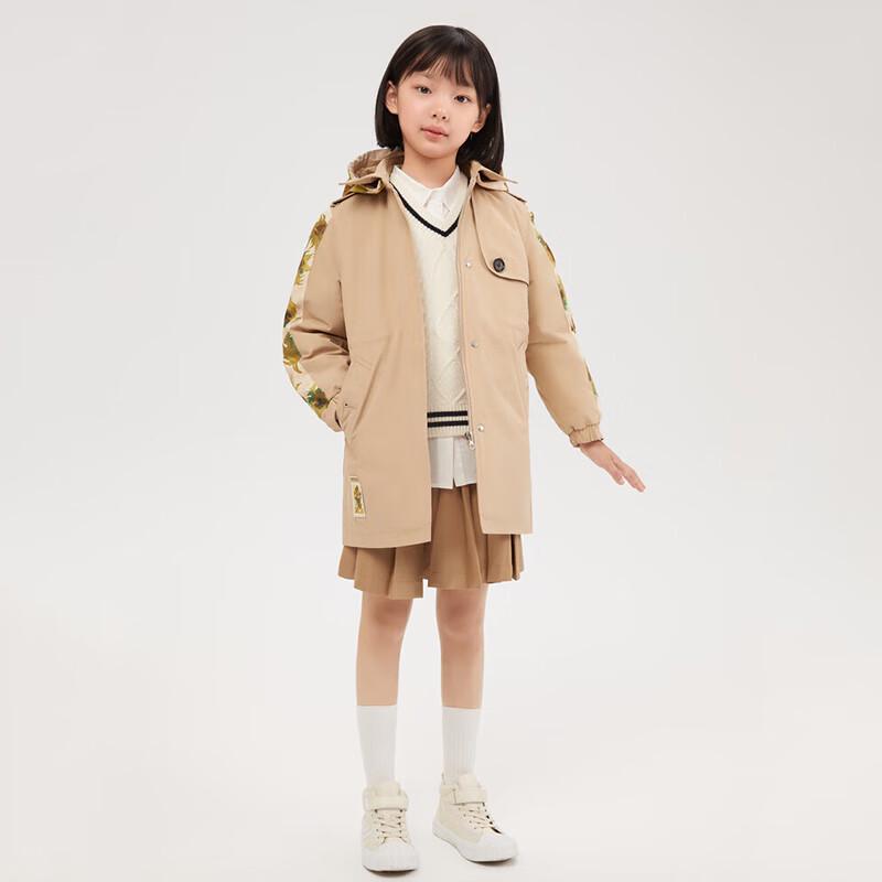 Bosideng Kids' Van Gogh Collaboration Down Jacket