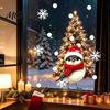 Christmas Party Home Decor Animals Static Window Stickers, Deer Bird Squirrel Hamster Snowflake Decals, Outdoor Decorations Easy Peel & Stick