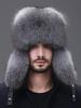 Fox Hair Lei Feng Hat Men's Raccoon Hair Northeast Winter Middle-aged and Elderly Warm Fur Leather Cotton Hat Men's Winter