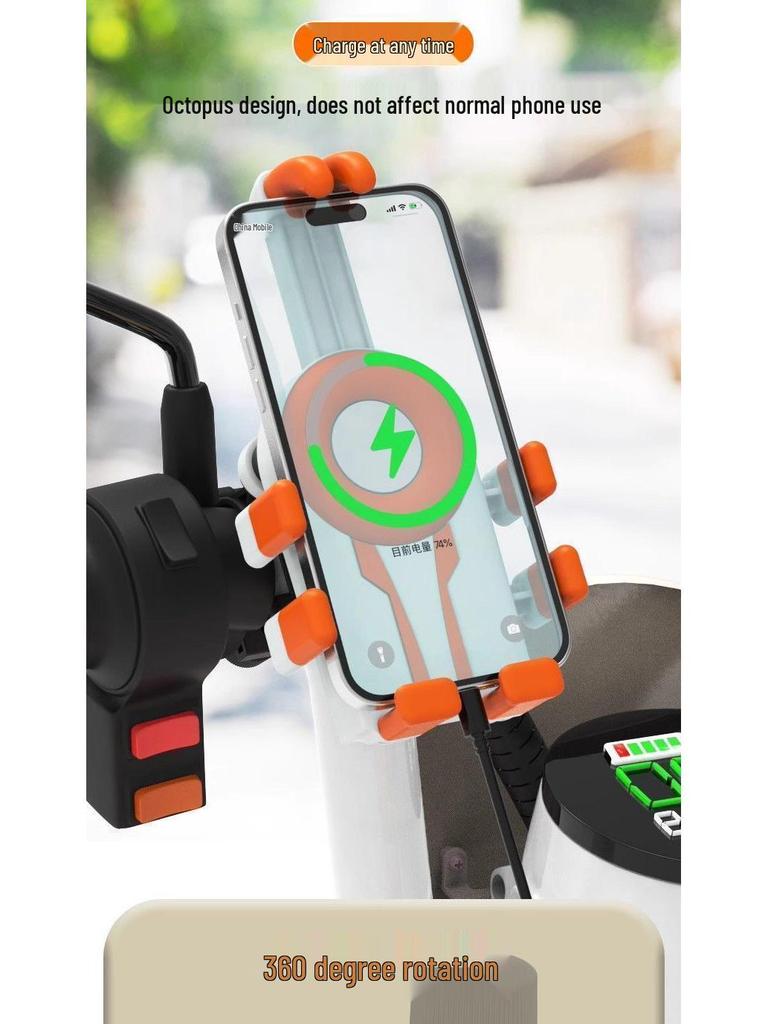 2025 Shockproof Anti-Shake Eight Claw Phone Holder for Electric Vehicles, Motorcycles, and Bicycles