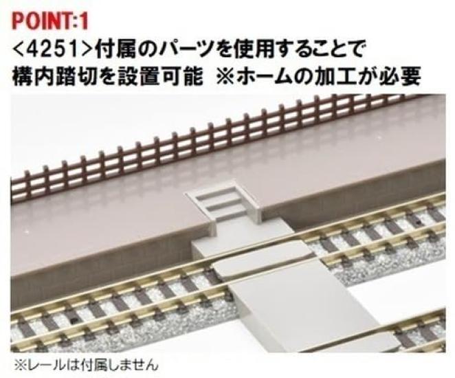 TOMYTEC TOMIX N Gauge Opposing Home Local Type Extension Part 4253 Diorama Supplies