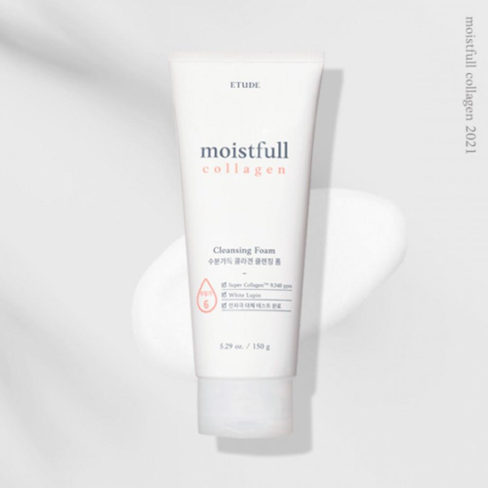 Etude Moisture Filled Collagen Cleansing Foam