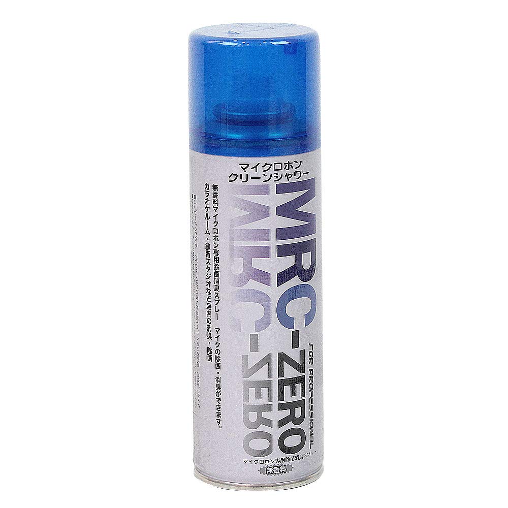 

jassc микрофон чистый душ MRC-ZERO