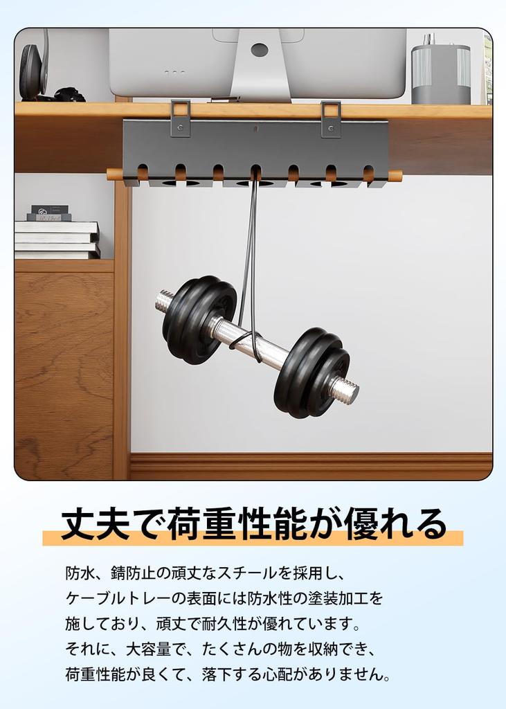 Cable Under Wire No Drilling Cord Cord Outlet Cord Under Desk Cable Japanese Instruction Manual Set of 2 L&L Tray, Desk, Organization, Required,