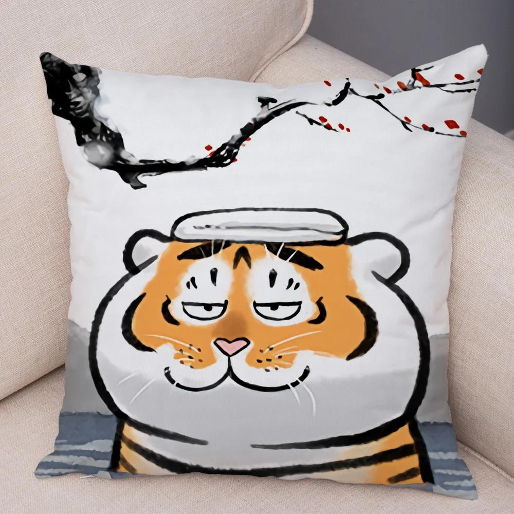 Chinese Ink Funny Fat Tiger Cushion Cover Decor Cute Cartoon Animal Soft Plush Pillow Case for Sofa Home Car Throw Pillowcase