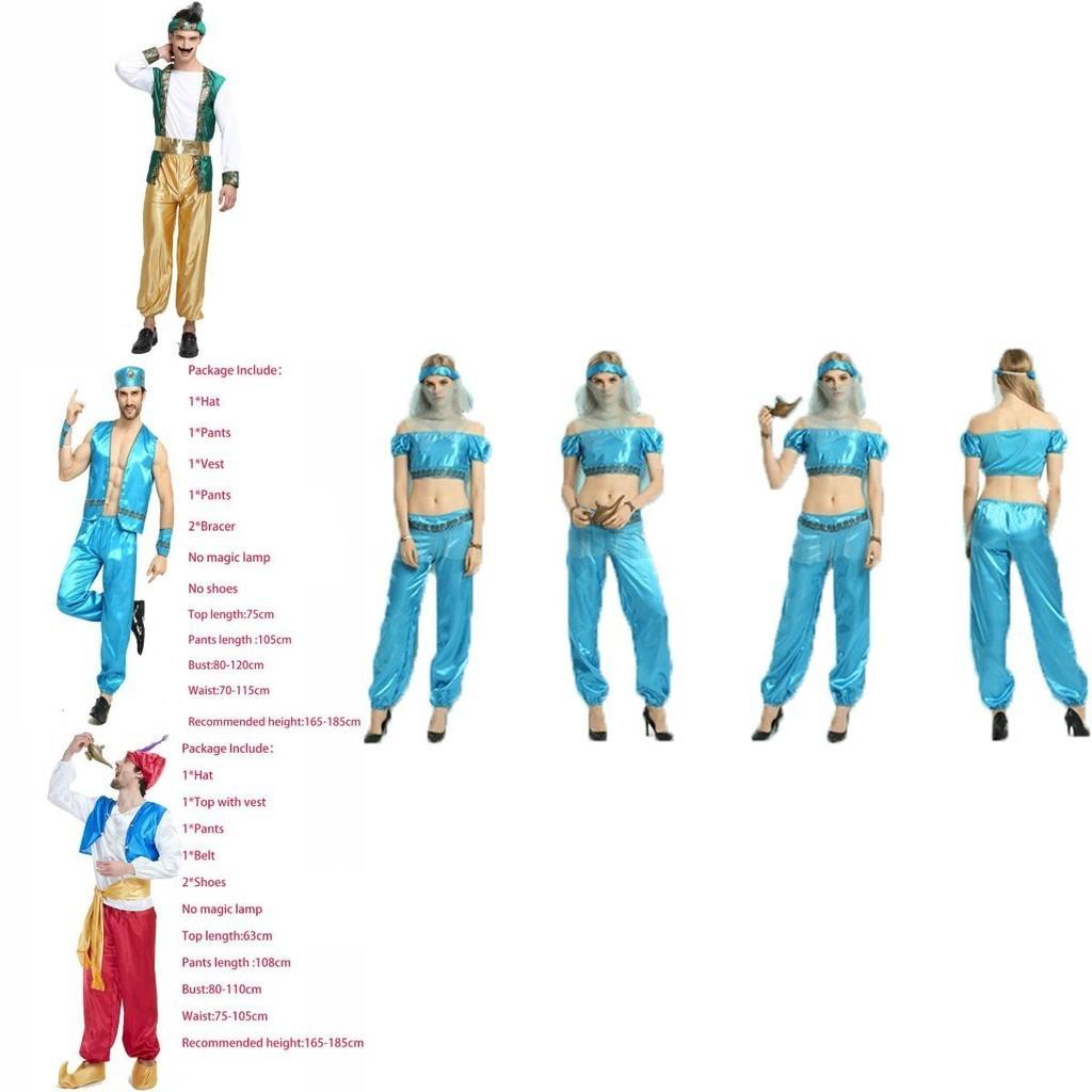 Bezauberndes Erwachsenen Aladdin Wunderlampe Prinzessin Jasmin Cosplay Kostüm für Veranstaltungen