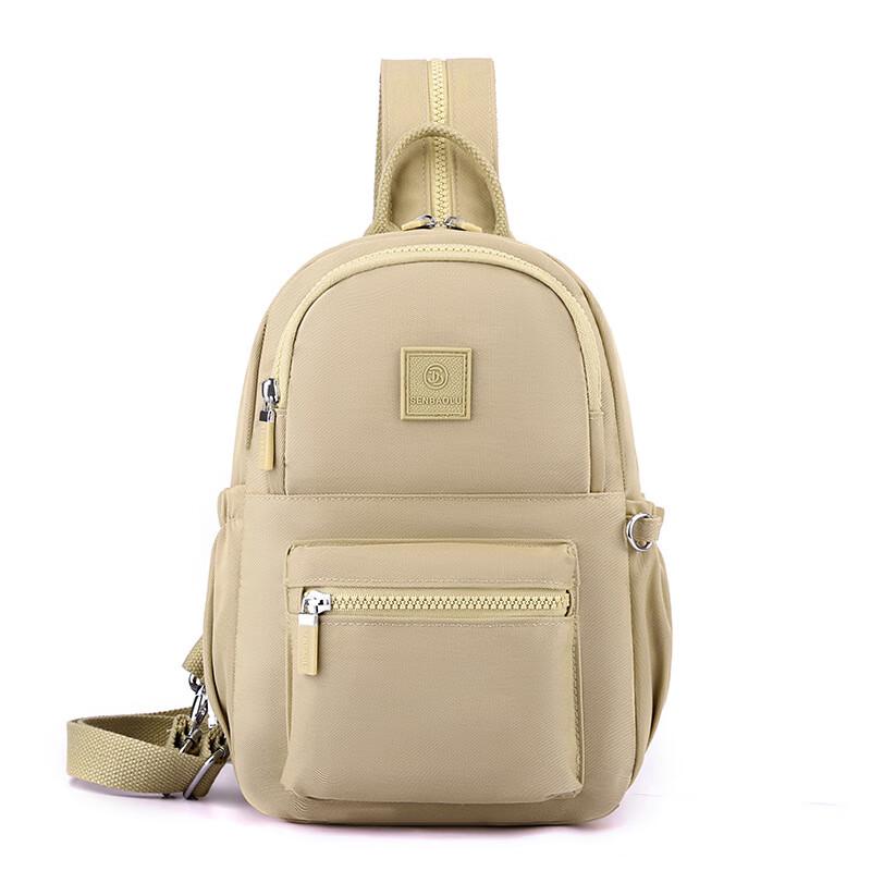 Women s Korean Style Multi-way Khaki Bag