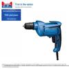 Dongcheng High-Power Household Electric Hand Drill CN plug (adapter included)
