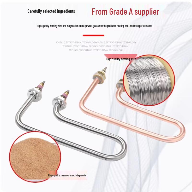 Liansu Electric Heating Tube