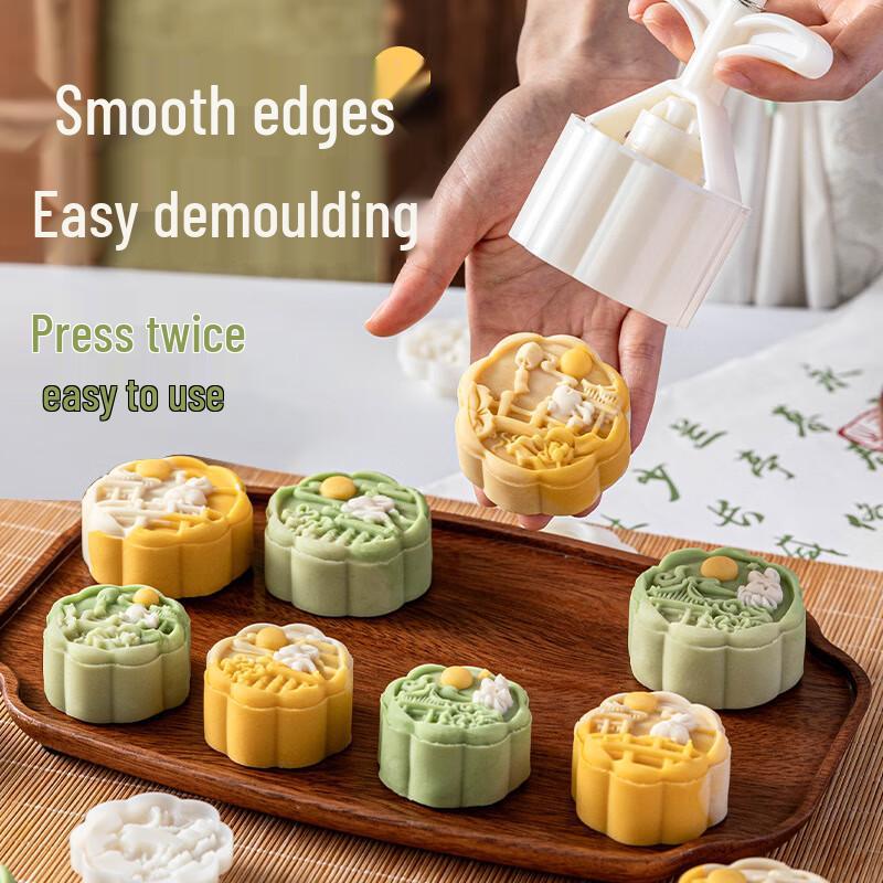 Mid-Autumn Mooncake Hand-Press Mold