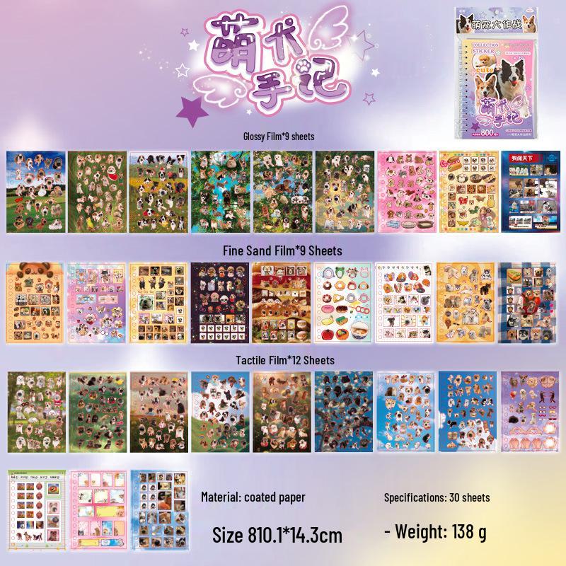 Yuxian Yanbian Pet Battle Cat & Dog Pattern Journal Stickers - Cute Decorative Film Coil for Material Journaling