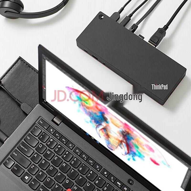 Lenovo Dual-Interface USB-C Docking Station
