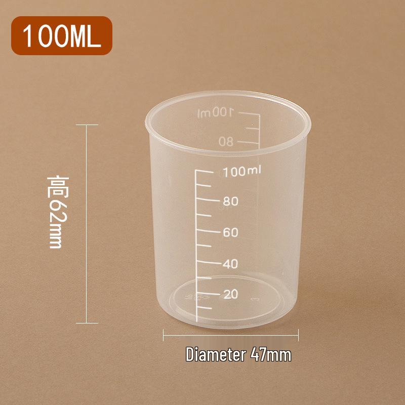 Thickened Plastic Graduated Measuring Cup for Kitchen and Lab Use