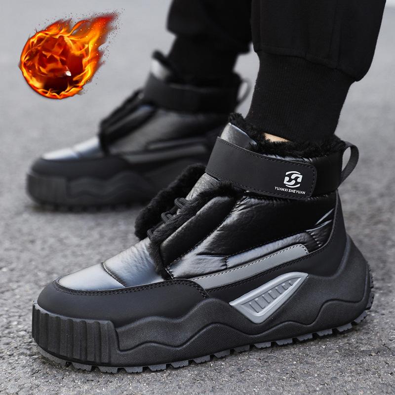 

Зимние уличные бархатные теплые мужские хлопковые ботинки, модные водонепроницаемые рабочие ботинки, зимние ботинки для мужчин, нескользящие ботинки на платформе 43 чёрный