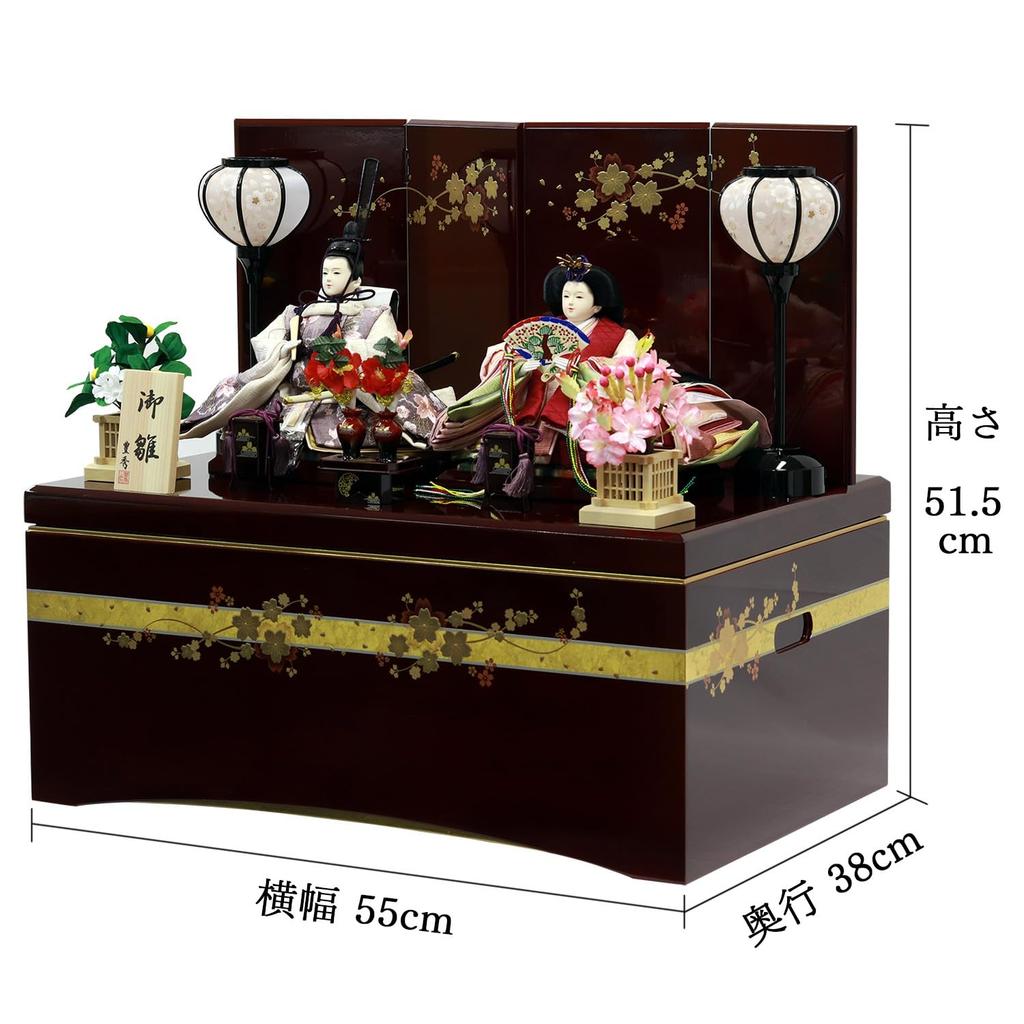 Hina Hina Storage Imperial Prince Storage Imperial Prince Crown Prince in Tamenuri Storage Width 55 x Depth 38 x Height cm VHS2502Z Dolls, Dolls,