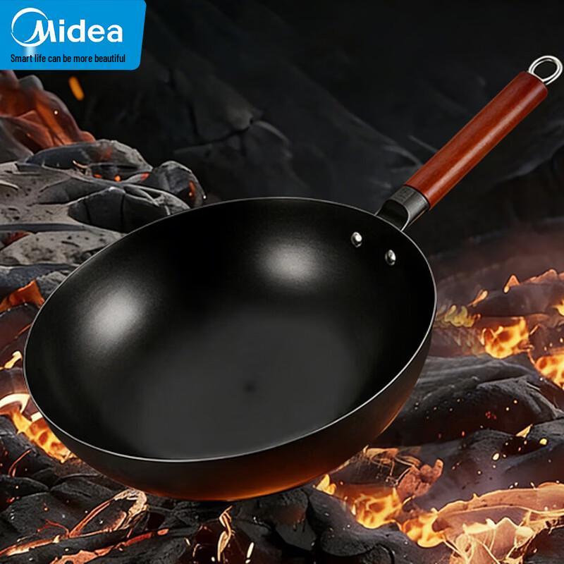 Midea 32cm Non-Coated Fine Iron Wok