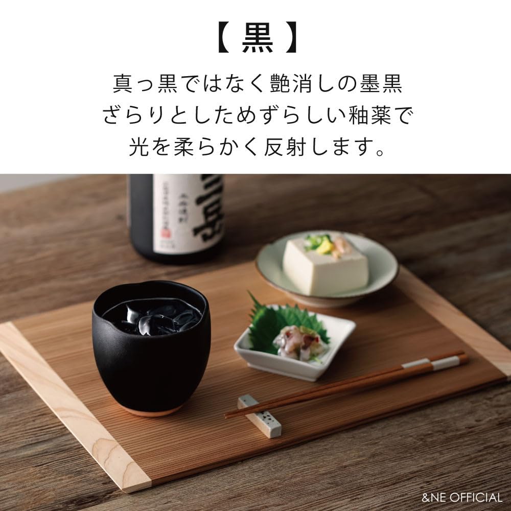 Mino Ware Red Clay Hare To Ke Approximate Capacity Made In &NE 3-Peko Cup, Black, 230ml, Japan, Ceramic, NAW-331-BK