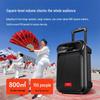 Aigo S55 Portable Bluetooth Trolley Speaker CN plug (adapter included)