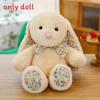 Cute Floral Design Cartoon Rabbit Plush Doll Toy For Children Kids Gift
