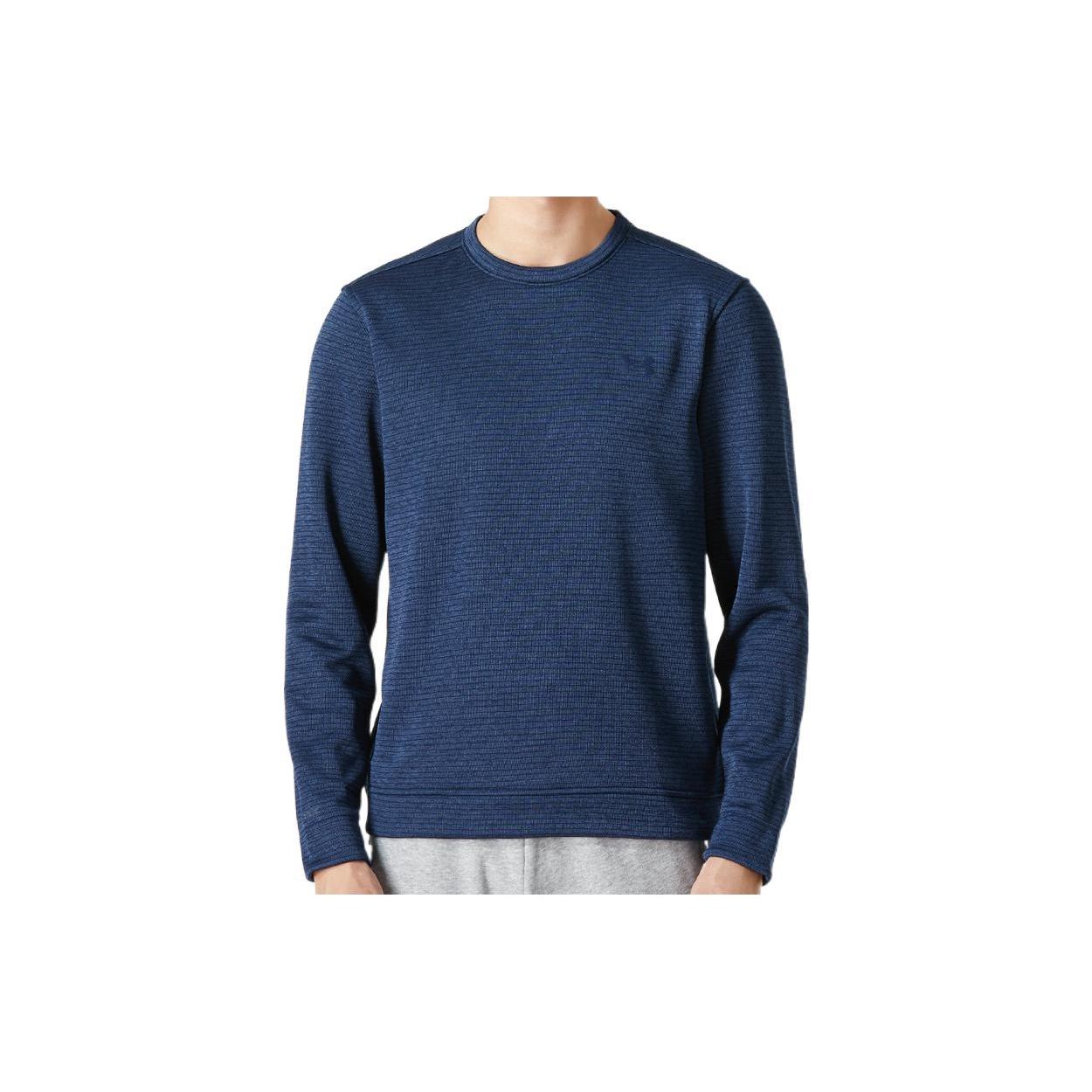 Under Armour Storm SweaterFleece Crew Blue Men s 1373675-408 M