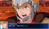 Super Robot Wars BX Campaign Download 3DS (First-Press Bonus Level-Up Code) -