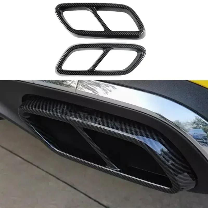 Car Exhaust Tailpipe Trim Decorative Frame for Mercedes C-Class W206 C200 C260 C300   2024 2025 Car Accessory