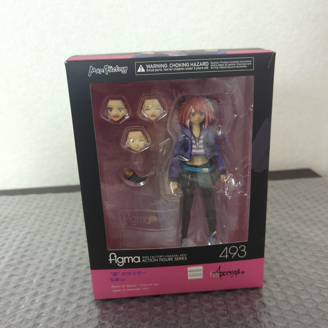 

[USED] Rare figma 493 Black Rider Casual Clothes Ver. Fate Figure