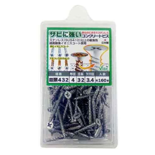 Osato Rust-Resistant Concrete Screws, Flat Head, 160 Pieces (544-006) 4 x 32