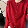 Autumn and winter French chic colorful button-down crew-neck knitted cardigan women's high-end sense fashion versatile sweet soft waxy outer wear