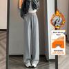 Women's Korean Style High Waist Wide Leg Sweatpants - Petite, Warm, Drape, Casual Sports Pants for Spring 2026