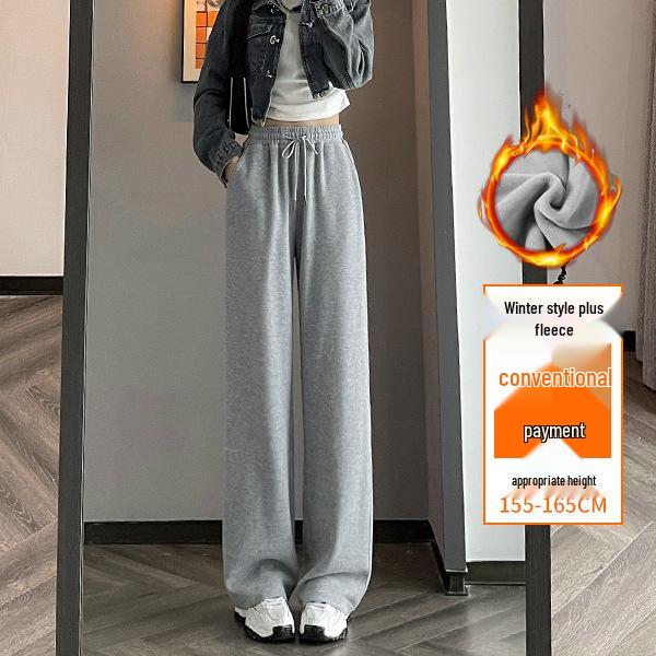 Women's Korean Style High Waist Wide Leg Sweatpants - Petite, Warm, Drape, Casual Sports Pants for Spring 2026