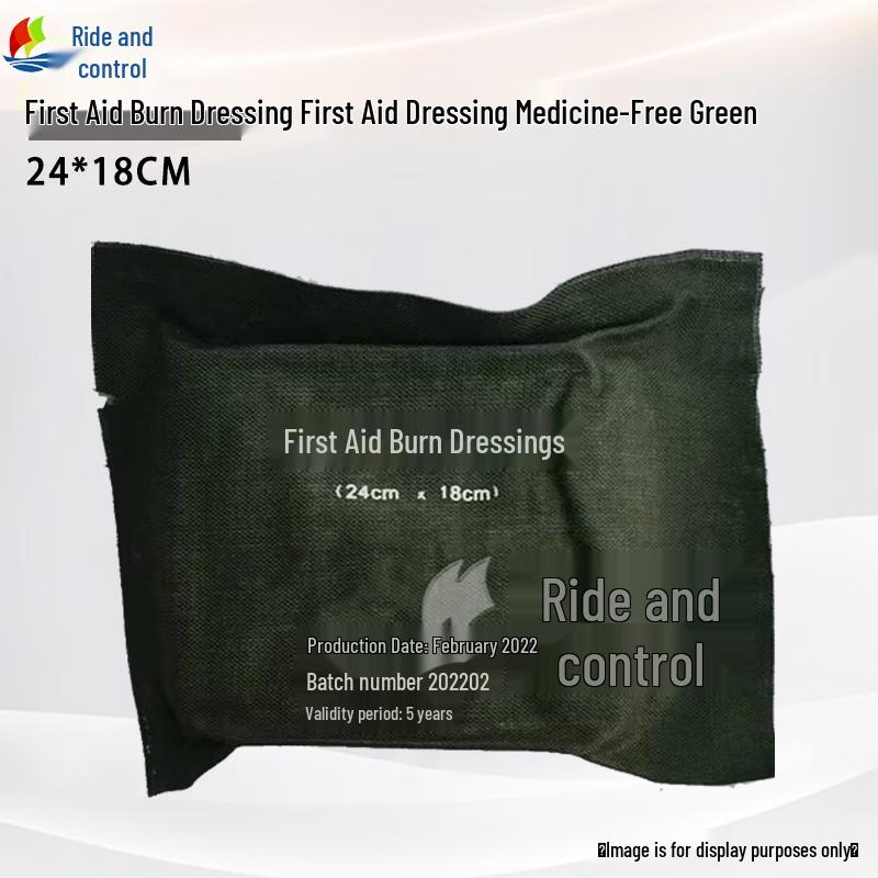 ChengYu Outdoor Emergency Burn Dressing