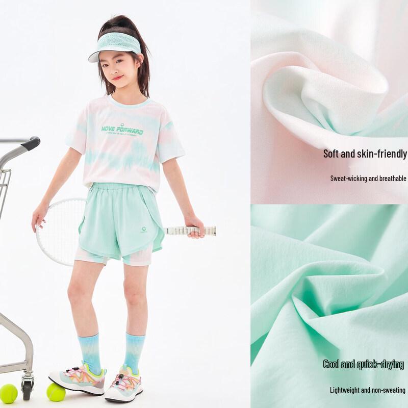 Moonkids Girls' Summer Camouflage Quick-Dry Sportswear Set