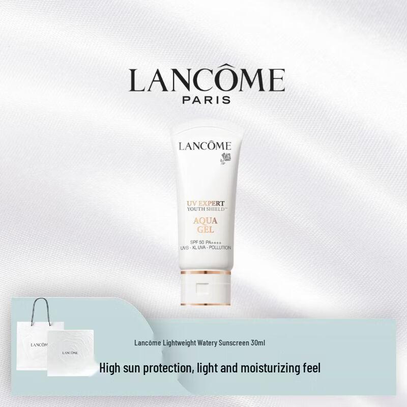 Lancôme UV Expert Aqua Gel Sunscreen SPF50+ PA+++