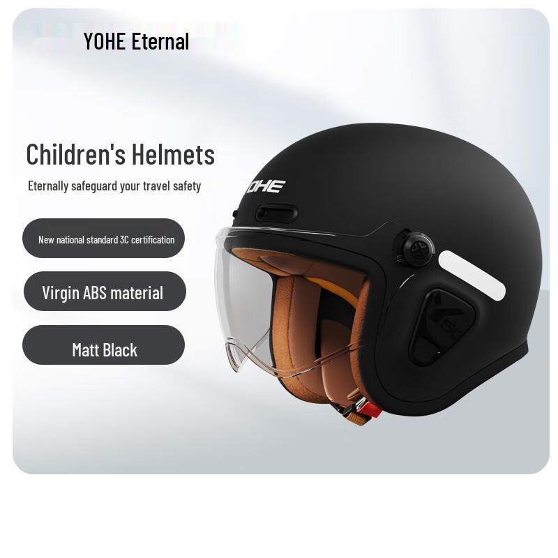 YOHEYOHE Y50 Children s Scooter Helmet