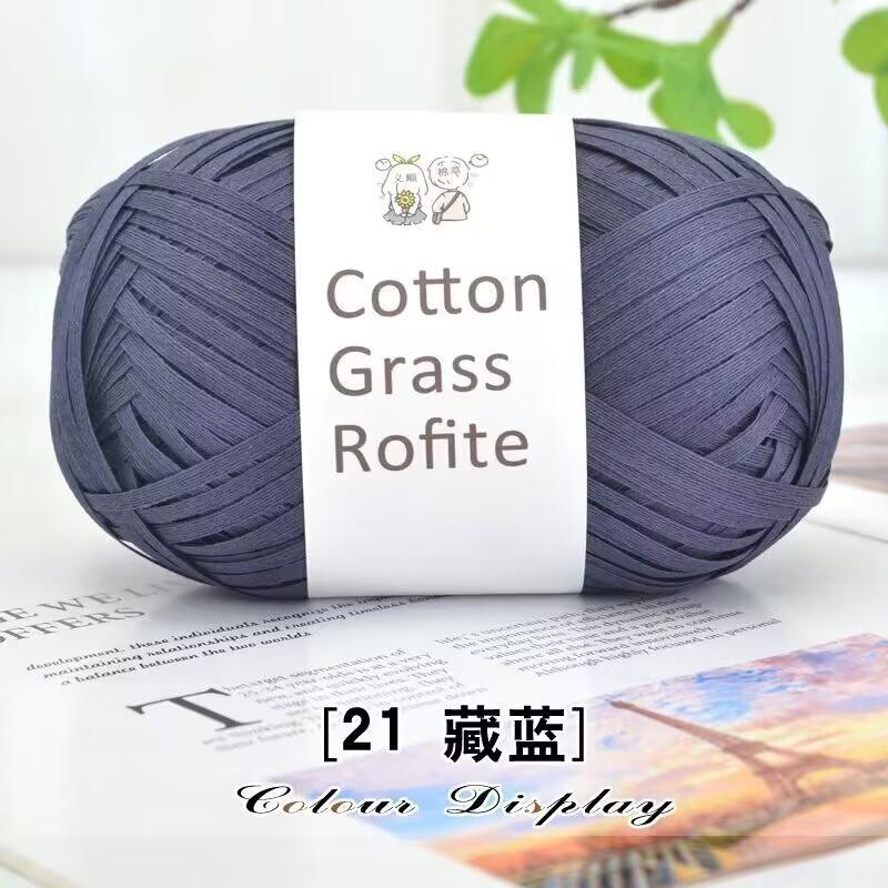 Cotton grass thread raffia handmade DIY wool material bag woven bag hat line direct sales