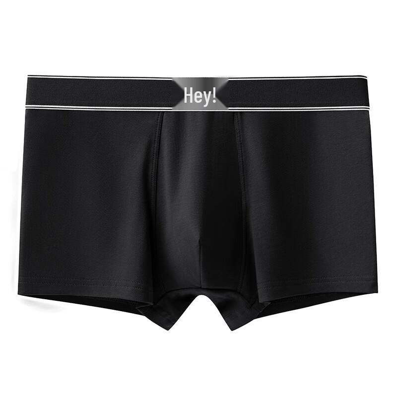 

B.JOBSEN Мужские трусы-боксеры из сетчатого антибактериального хлопка 7A (2-Pack) 2XL