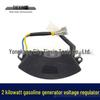 Item No. 00413: 2KW Gasoline Generator Voltage Regulator with 4+2 Wires, Crescent Shape