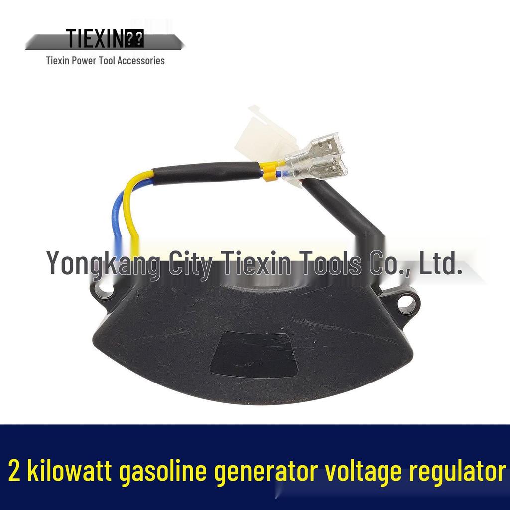 Item No. 00413: 2KW Gasoline Generator Voltage Regulator with 4+2 Wires, Crescent Shape
