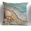 Beach Wave & Shells Pillow CoverSuitable for Sofa Car Bedroom Decorative Cushion Cover Pillow Cover