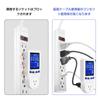 Xuuyuu Watt Checker, Power Display, LCD Power Meter, Electricity Bill Measurement, Overload Warning, Voltage/Frequency/Time Range Display, Watt Monito